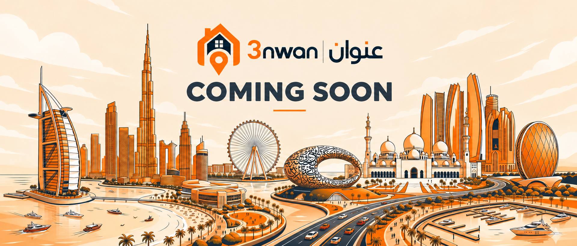 Illustrated skyline of Dubai and Abu Dhabi landmarks under the 3nwan logo